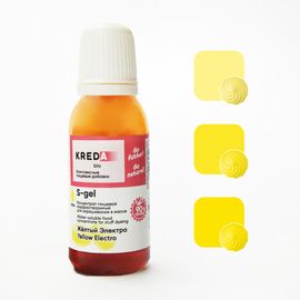 Краситель пищевой водорастворимый S-gel желтый электро 20 мл