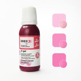 Краситель пищевой водорастворимый S-gel Розовый электро 20 мл