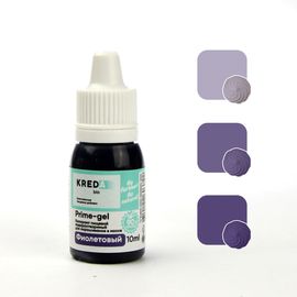 Краситель пищевой водорастворимый Prime-gel Фиолетовый 10 мл