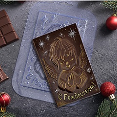 Форма для шоколада «С Рождеством. Ангел»