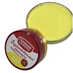 Краситель водорастворимый Желтый хинолин 10 гр