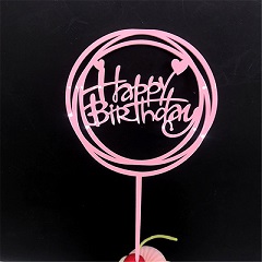 Топпер акриловый Happy Birthday нежно-розовый