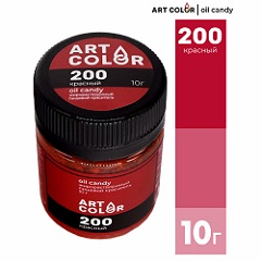 Краситель пищевой красный Art Color Oil Candy 10 мл