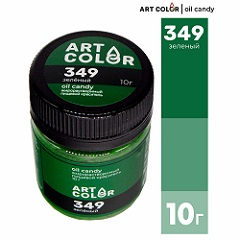 Краситель пищевой зеленый Art Color Oil Candy 10 гр