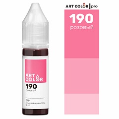 Краситель пищевой Розовый ART COLOR 15 мл