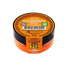 Краситель сухой жирорастворимый Оранжевый 713 GUZMAN 5 гр