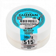Пудра йогурта Guzman 50 г