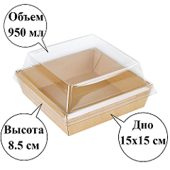 Коробка для бенто торта 15х15х8.5 см крафт