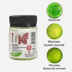 Пыльца блестящая пищевая Kreda Metallic 04 Зеленый 6 гр