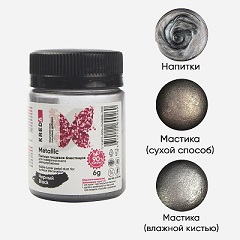 Пыльца блестящая пищевая Kreda Metallic 09 Черный 6 гр