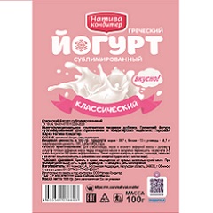 Сублимированный йогурт классический, без добавок (порошок) 100 гр.